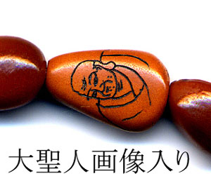 http://www.minobusan.net/webshop/pic/ko110140022.jpg