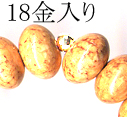 http://www.minobusan.net/webshop/pic/ko110140042.jpg