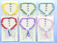 http://www.minobusan.net/webshop/pic/ko110803041.jpg