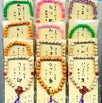 http://www.minobusan.net/webshop/pic/ko110803051.jpg