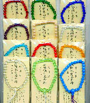 http://www.minobusan.net/webshop/pic/ko110803061.jpg