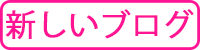 VuO